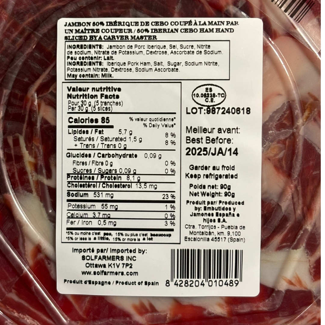 Grain + Grass Fed Ham 50% Iberian - Jamon de Cebo 50% Iberico. La Barrica, Hand Cut 90g - Little Spain Market