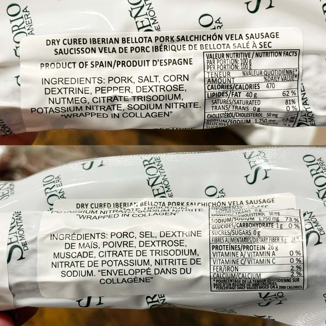 Iberian Acorn-Fed Salchichon Vela - Salchichon Ibérico de Bellota, Stick 250g - Solfarmers