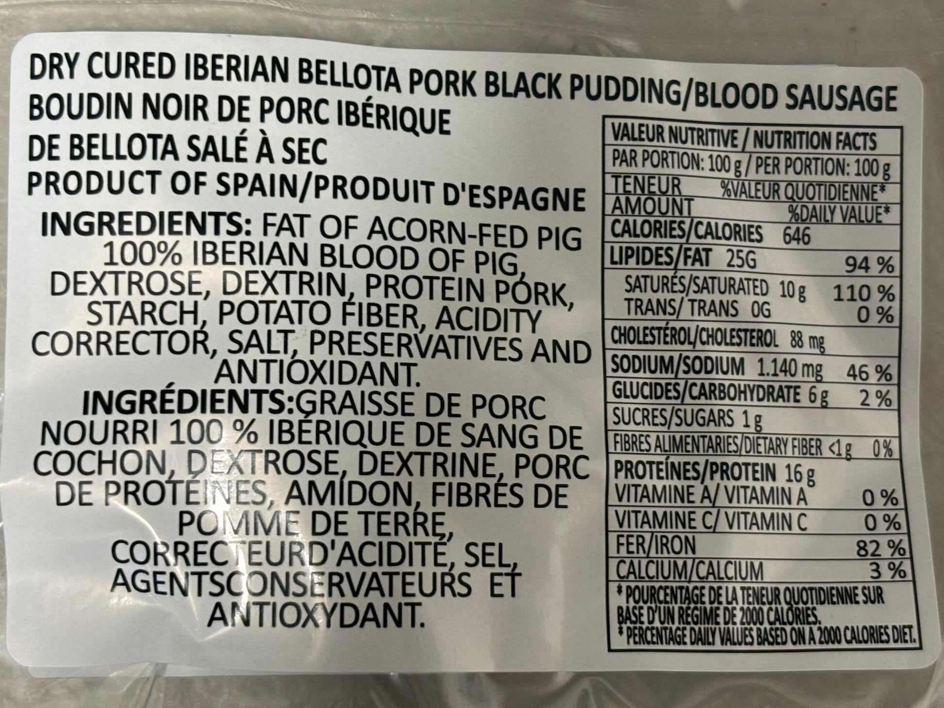 Iberian Acorn-Fed Black Pudding - Morcilla Ibérica de Bellota. Señorio de Montanera, 300g - Little Spain Market
